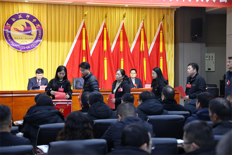 微信圖片_20241218093114.jpg 微信圖片_20241218093114.jpg