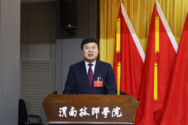 微信圖片_20241218093120.jpg 微信圖片_20241218093120.jpg