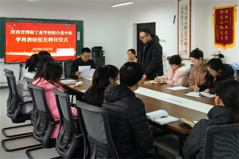 圖片5.png 圖片5.png