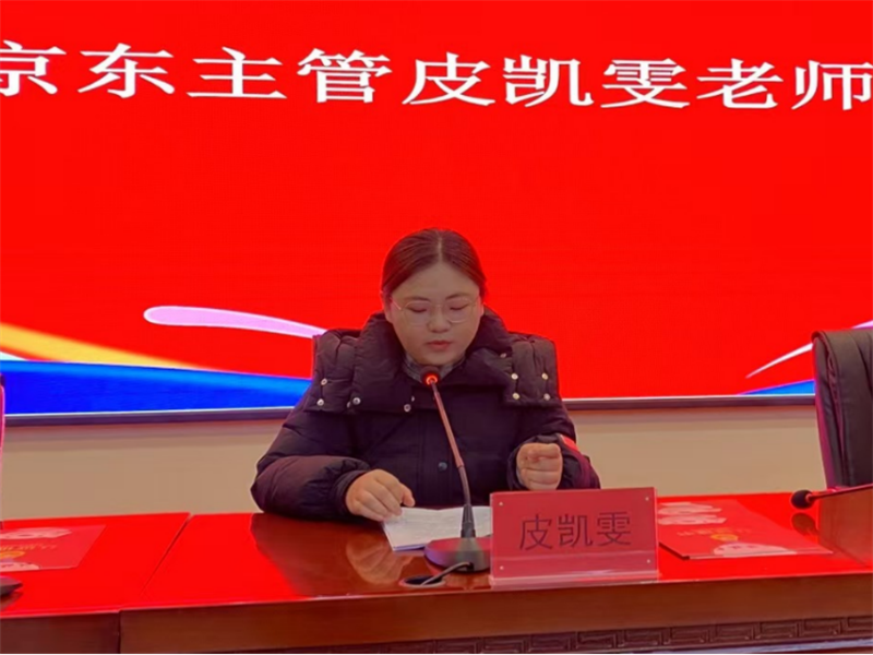 微信圖片_20241223094408.png 微信圖片_20241223094408.png