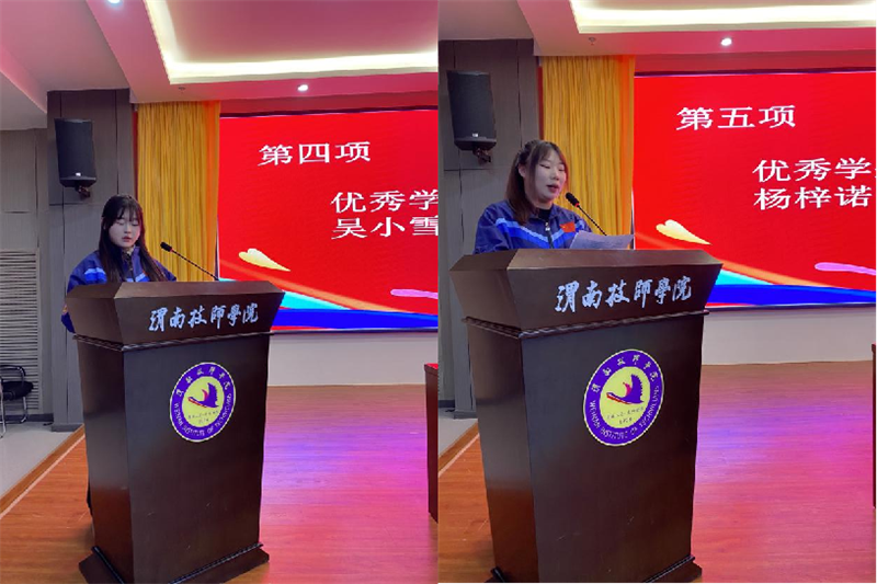 微信圖片_20241223094411.png 微信圖片_20241223094411.png