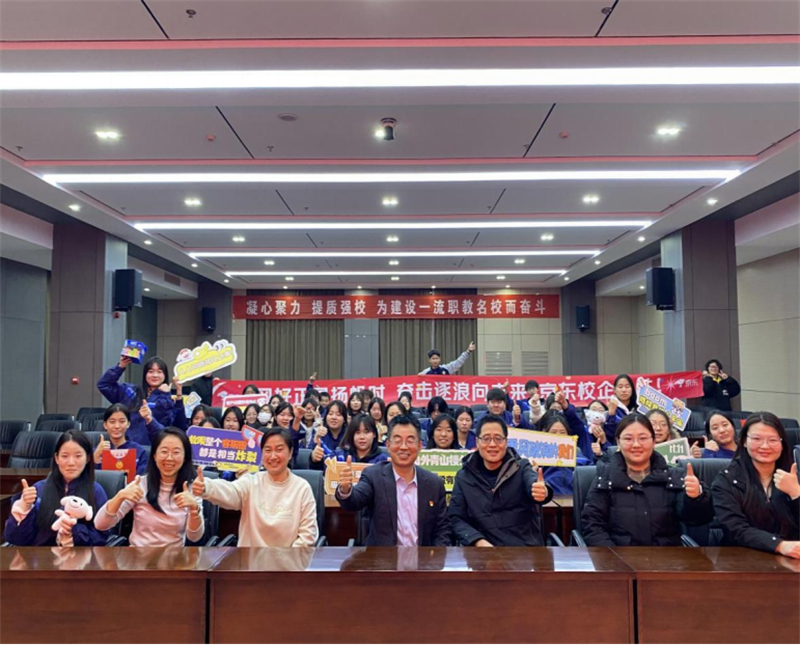 微信圖片_20241223094417.png 微信圖片_20241223094417.png