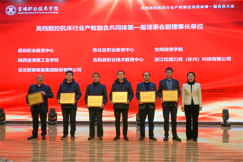 微信圖片_20241223095230.png 微信圖片_20241223095230.png