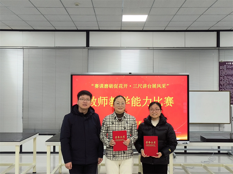 微信圖片_20241223095545.jpg 微信圖片_20241223095545.jpg