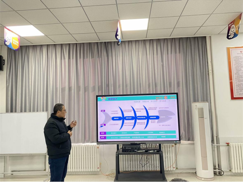 微信圖片_20241223104054.png 微信圖片_20241223104054.png