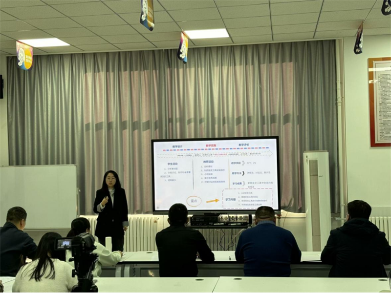 微信圖片_20241223104056.png 微信圖片_20241223104056.png