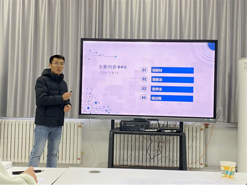 微信圖片_20241223104100.png 微信圖片_20241223104100.png