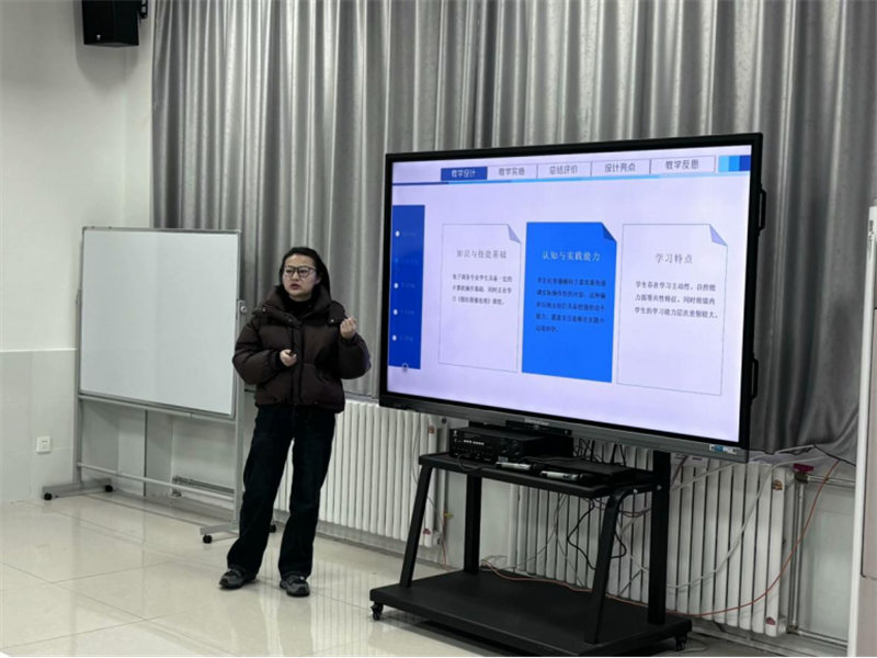 微信圖片_20241223104108.png 微信圖片_20241223104108.png