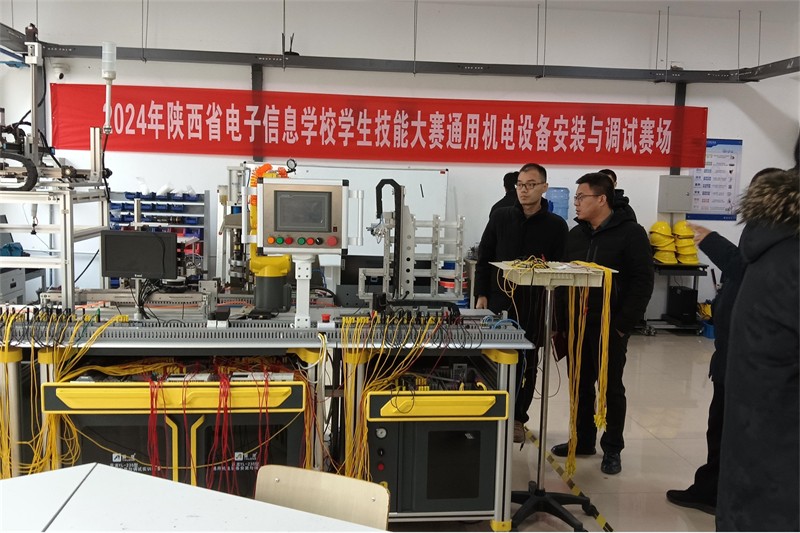 微信圖片_20241223152352.jpg 微信圖片_20241223152352.jpg