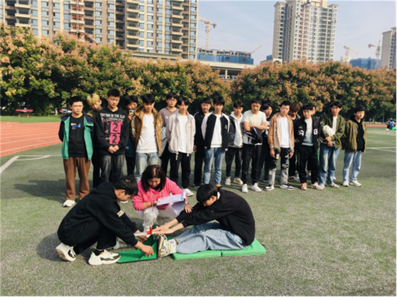 體質(zhì)測試通訊�?19.png 體質(zhì)測試通訊�?19.png