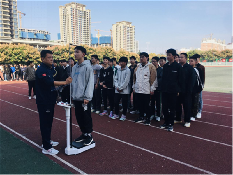 體質(zhì)測試通訊�?22.png 體質(zhì)測試通訊�?22.png