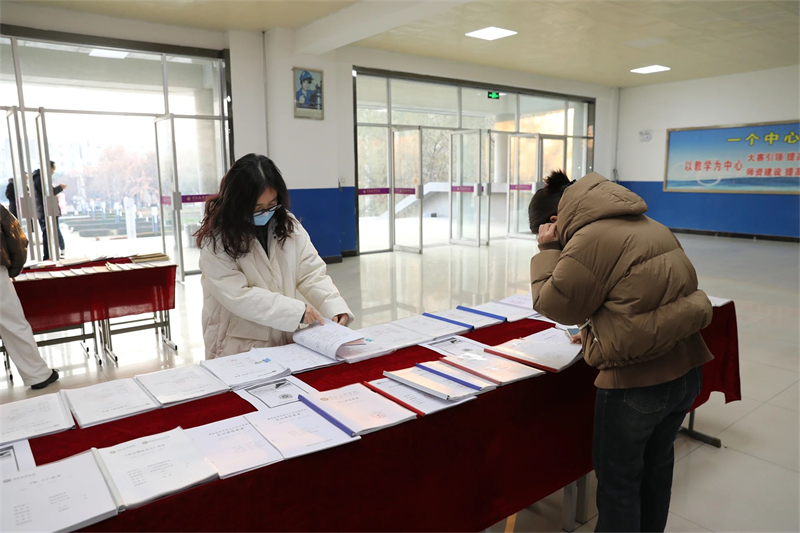 微信圖片_20241227084029.jpg 微信圖片_20241227084029.jpg