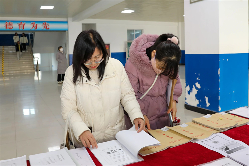 微信圖片_20241227084035.jpg 微信圖片_20241227084035.jpg