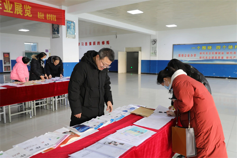 微信圖片_20241227084040.jpg 微信圖片_20241227084040.jpg