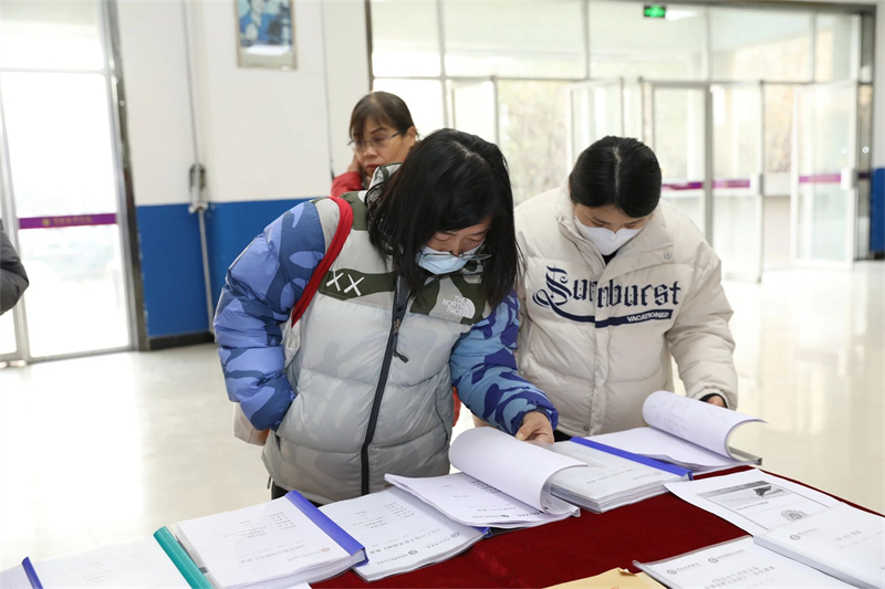 微信圖片_20241227084047.jpg 微信圖片_20241227084047.jpg