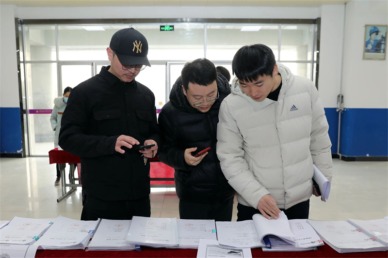 微信圖片_20241227084050.jpg 微信圖片_20241227084050.jpg