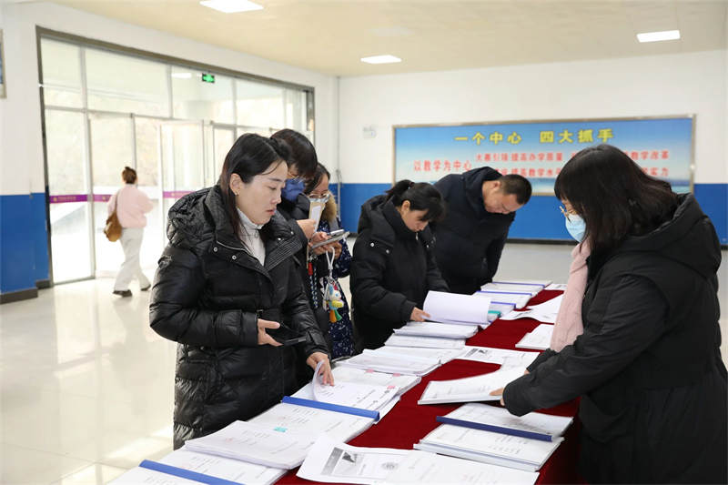 微信圖片_20241227084055.jpg 微信圖片_20241227084055.jpg