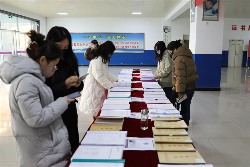 微信圖片_20241227084057.jpg 微信圖片_20241227084057.jpg