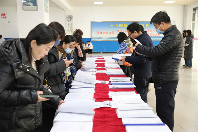 微信圖片_20241227084105.jpg 微信圖片_20241227084105.jpg