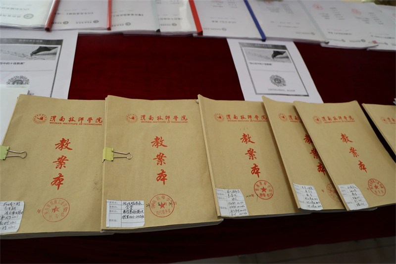 微信圖片_20241227084109.jpg 微信圖片_20241227084109.jpg