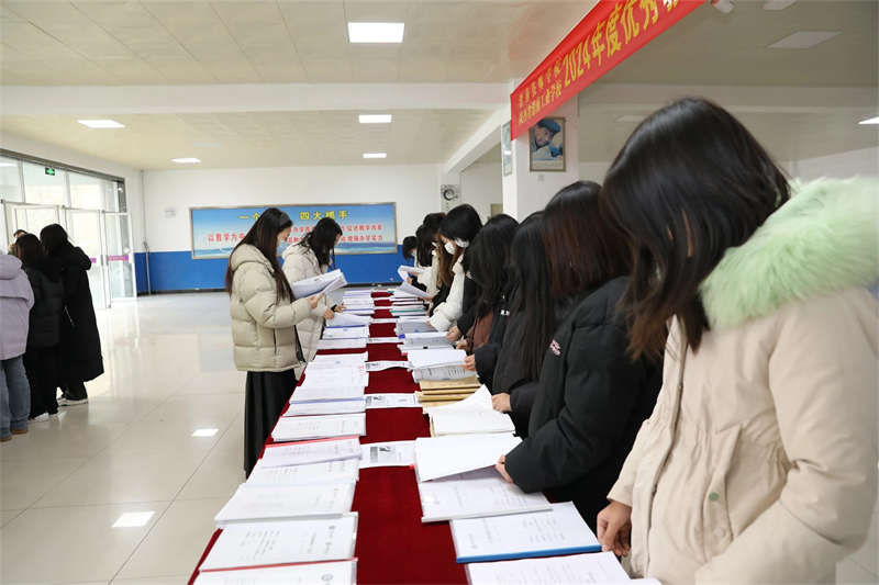 微信圖片_20241227084117.jpg 微信圖片_20241227084117.jpg