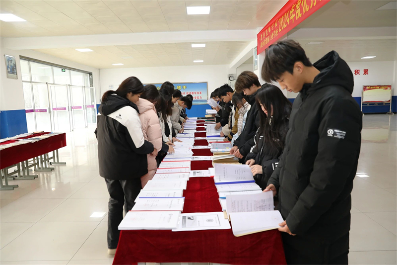 微信圖片_20241227084119.jpg 微信圖片_20241227084119.jpg