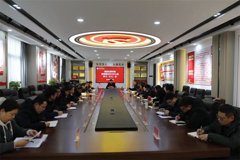 微信圖片_20250218083238.jpg 微信圖片_20250218083238.jpg