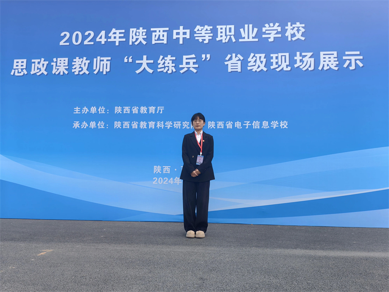 微信圖片_20250218145857.jpg 微信圖片_20250218145857.jpg