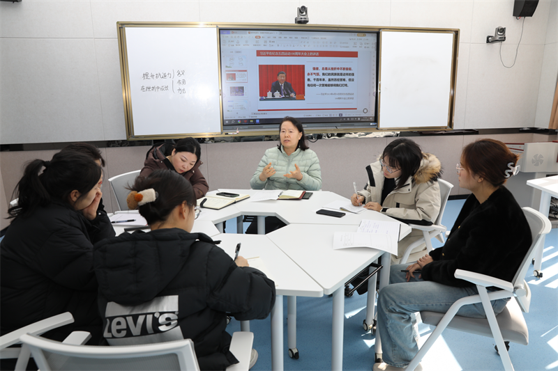 微信圖片_20250218145901.png 微信圖片_20250218145901.png