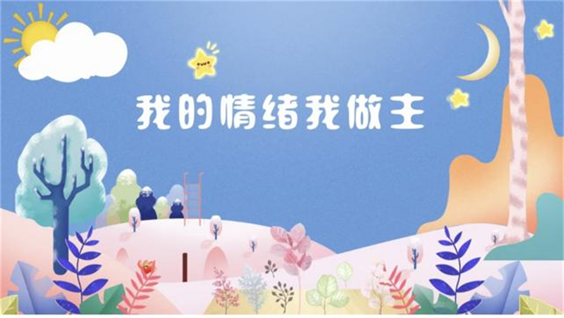 圖片5.png 圖片5.png