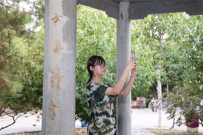 Ӌ(j)C(j)2505 |�?1).jpg