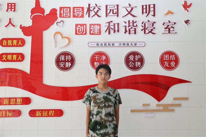 Ӌ(j)C(j)2504 һ�?1).jpg