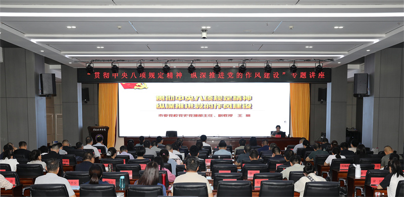 微信圖片_20250903114159_30_42.jpg 微信圖片_20250903114159_30_42.jpg