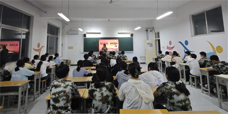 微信圖片_20250905092801.png 微信圖片_20250905092801.png