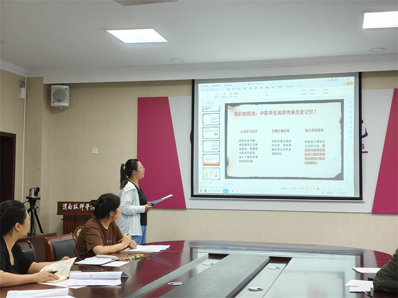 集體備課2.jpg 集體備課2.jpg